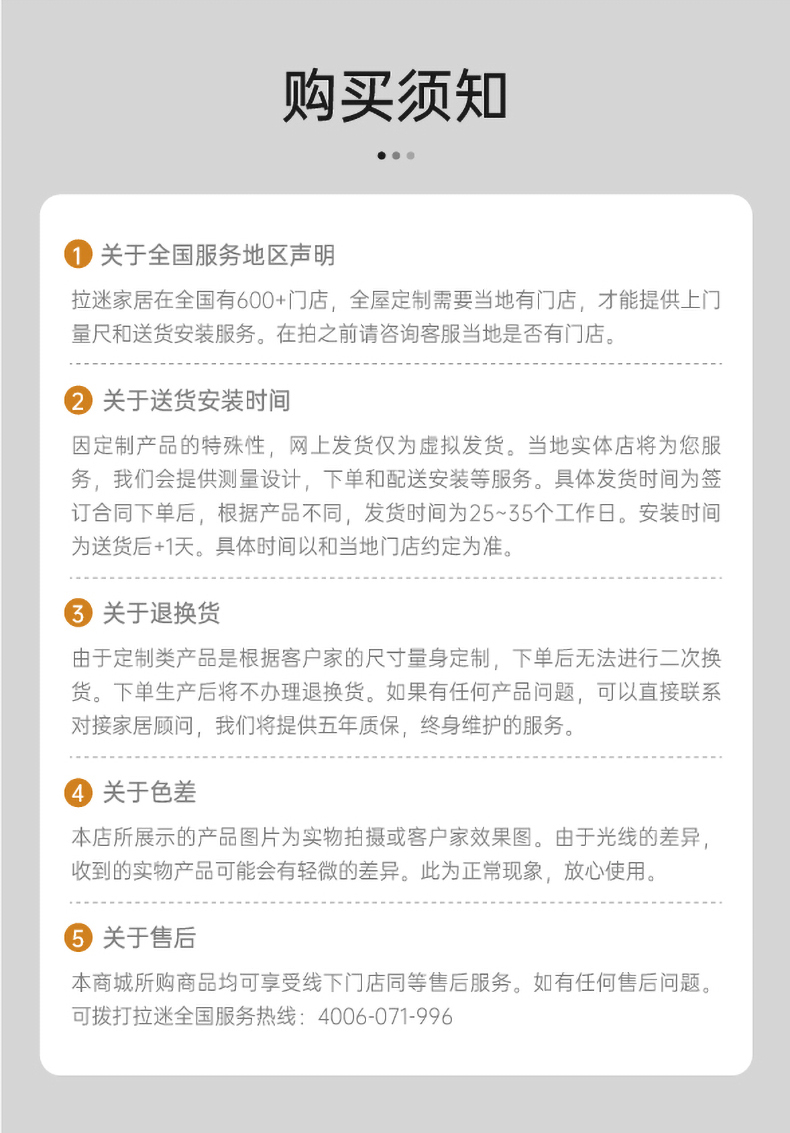 拉迷轻奢极简客厅电视柜图18