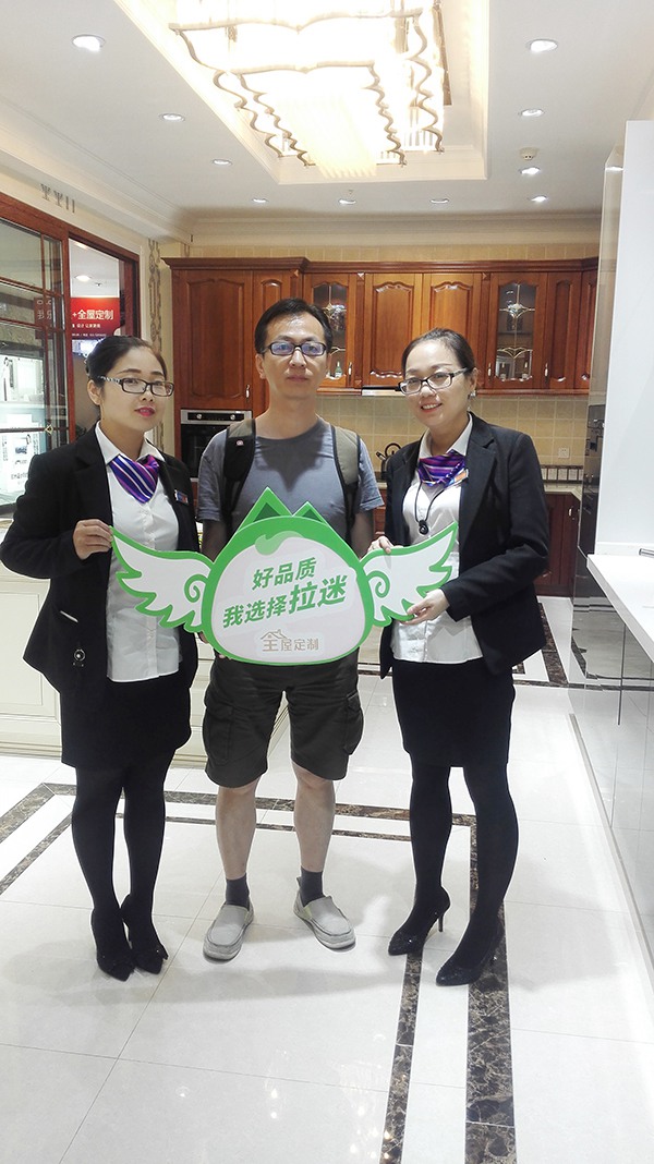 客户见证3