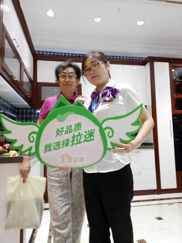 客户见证