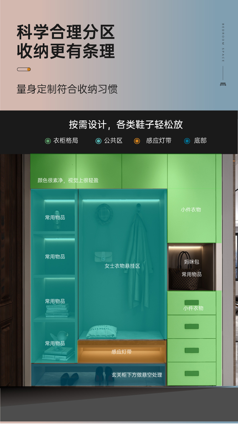 上海简约轻奢入户玄关柜图9