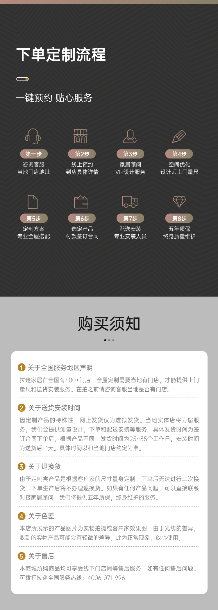 拉迷现代简约书房书柜图14