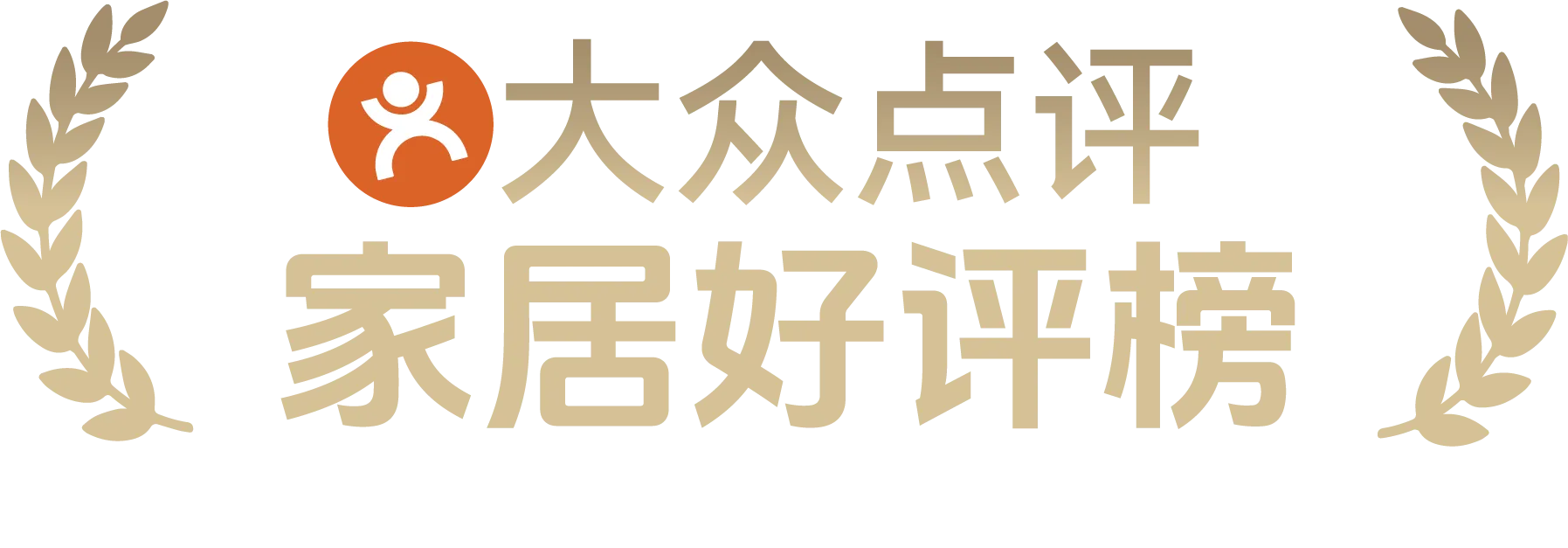 口碑数据